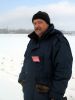 рыбак урала пермь рыбак урала пермь