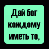 1210509144109[1].gif