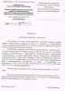 130510.jpg