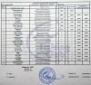 final2012.jpg
