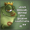 nad115.gif