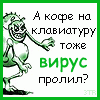 nad16.gif