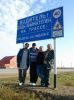 Файл: водитель!.jpg
Объем: 17КБ
Размеры: 245x327
Дата: Апр 19, 2008 водитель!.jpg