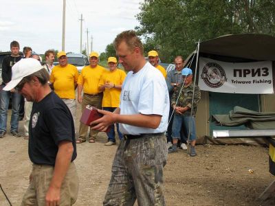 �������, ����� ���������� � ������ ������