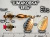 Файл: IMG_8600_New.jpg
Объем: 142КБ
Размеры: 732x553
Дата: Янв 26, 2010 IMG_8600_New.jpg