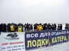 Файл: DSCN0632.jpg
Объем: 98КБ
Размеры: 700x525
Дата: Дек 06, 2005 DSCN0632.jpg