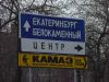 Файл: Resize of DSC03026.JPG
Объем: 81КБ
Размеры: 600x450
Дата: Май 01, 2006 Resize of DSC03026.JPG