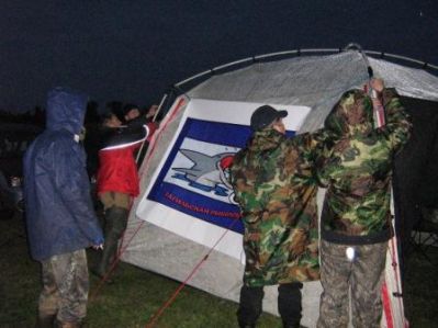 �������, ����� ���������� � ������ ������