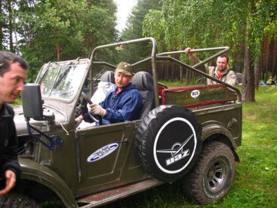 �������, ����� ���������� � ������ ������