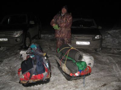 �������, ����� ���������� � ������ ������